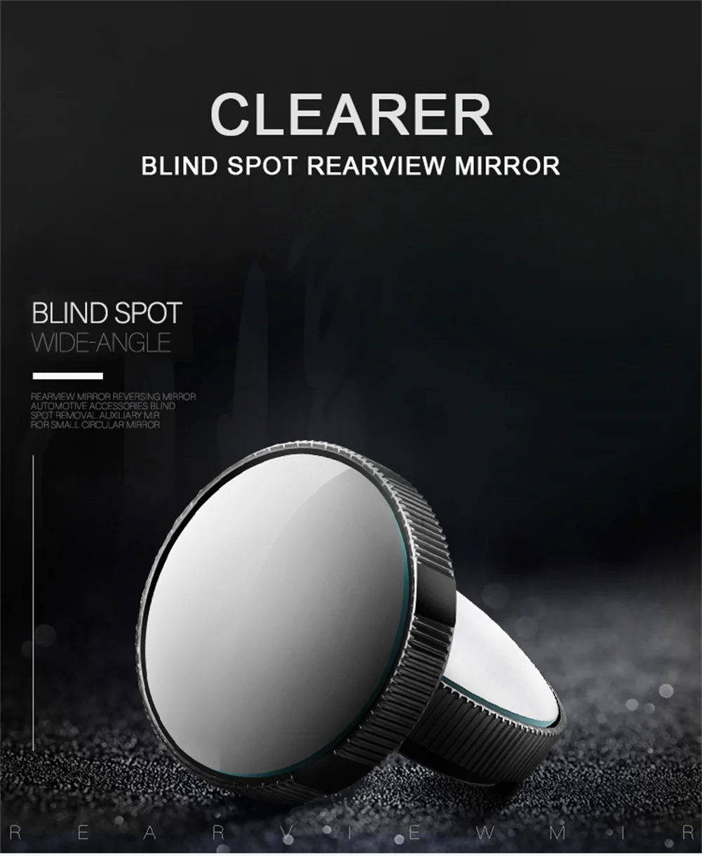 Автомобильное зеркало заднего вида маленькое круглое с регулируемым углом