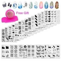 kads 20 pcs nail stamping plates set nails stamping kit scraper stamper manicure nail art tools line geometry butterfly flower