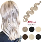 Наращивание волос Moresoo Itip, аппарат для наращивания человеческих волос, волнистые, предварительно скрепленные, 50 г50 с, холодное слияние, настоящие волосы для наращивания, кератин