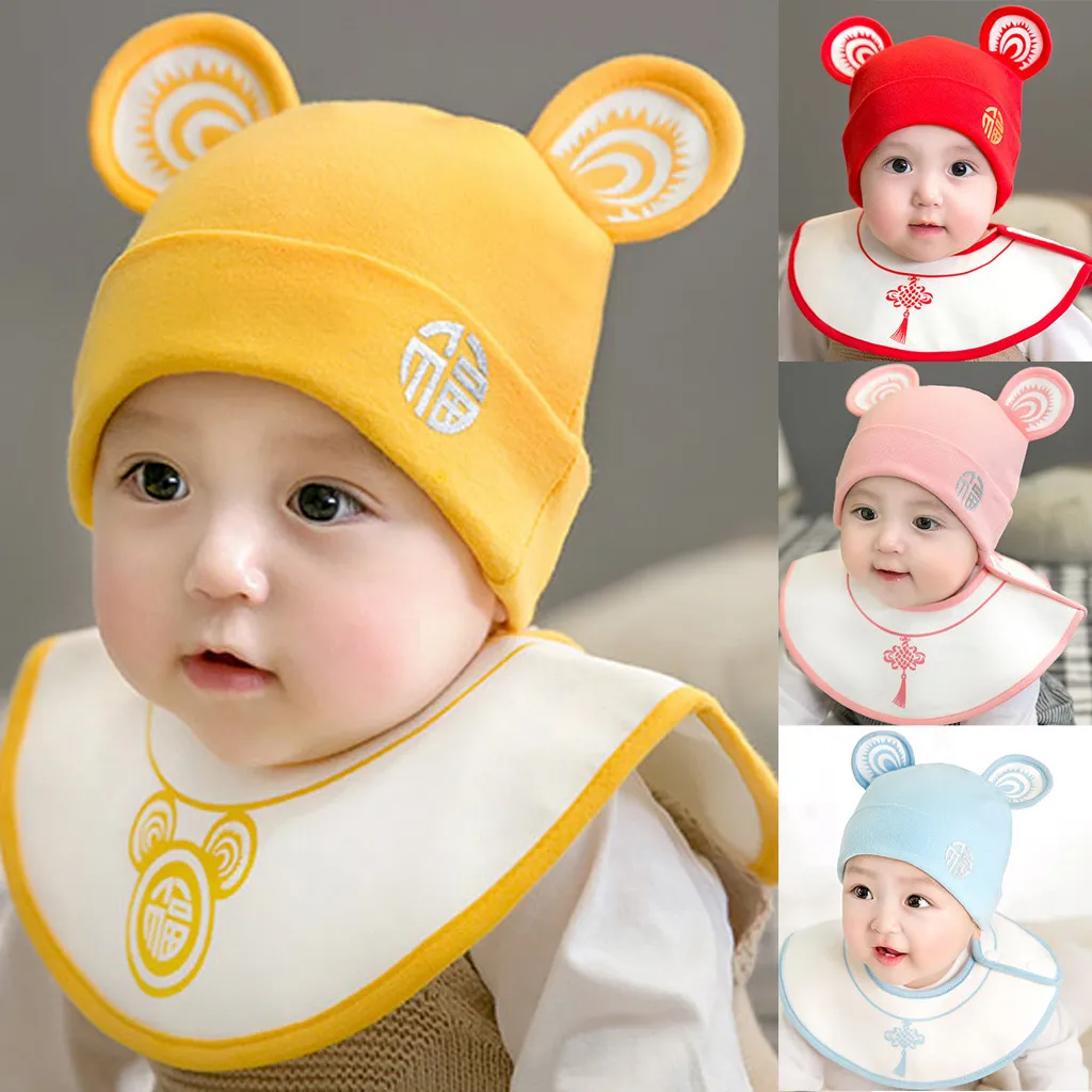 Детский мультяшный медведь с ушками для мальчиков и девочек из 2 предметов милая