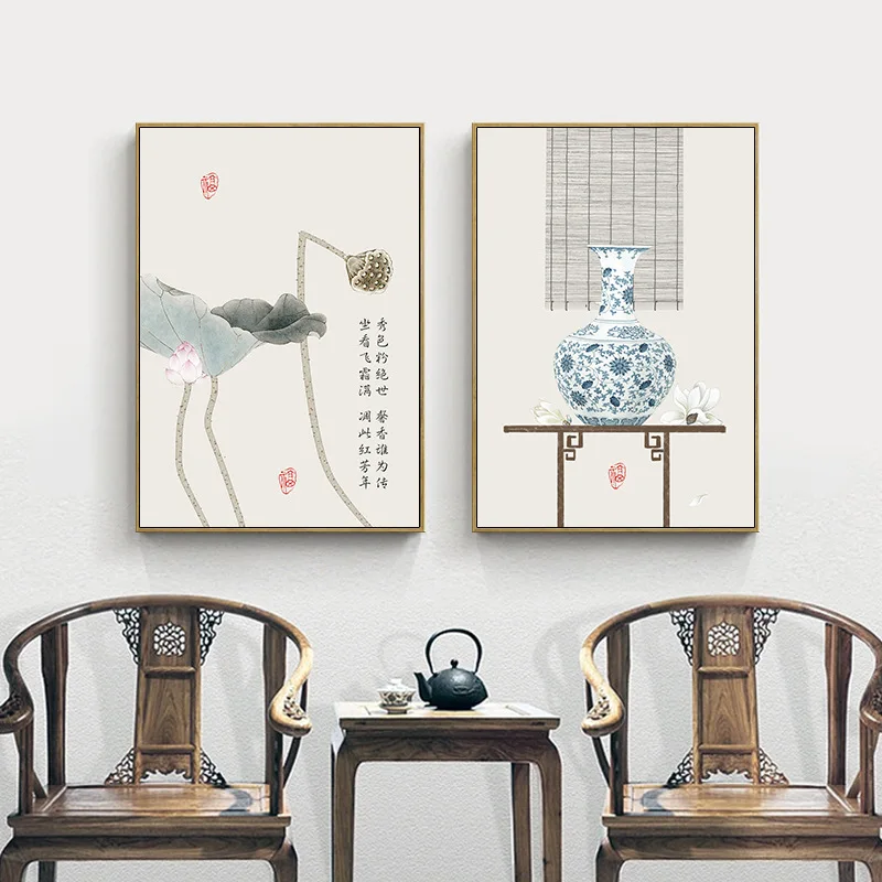 Китайская чернильная ваза с лотосом холст каллиграфией картина цветок лист