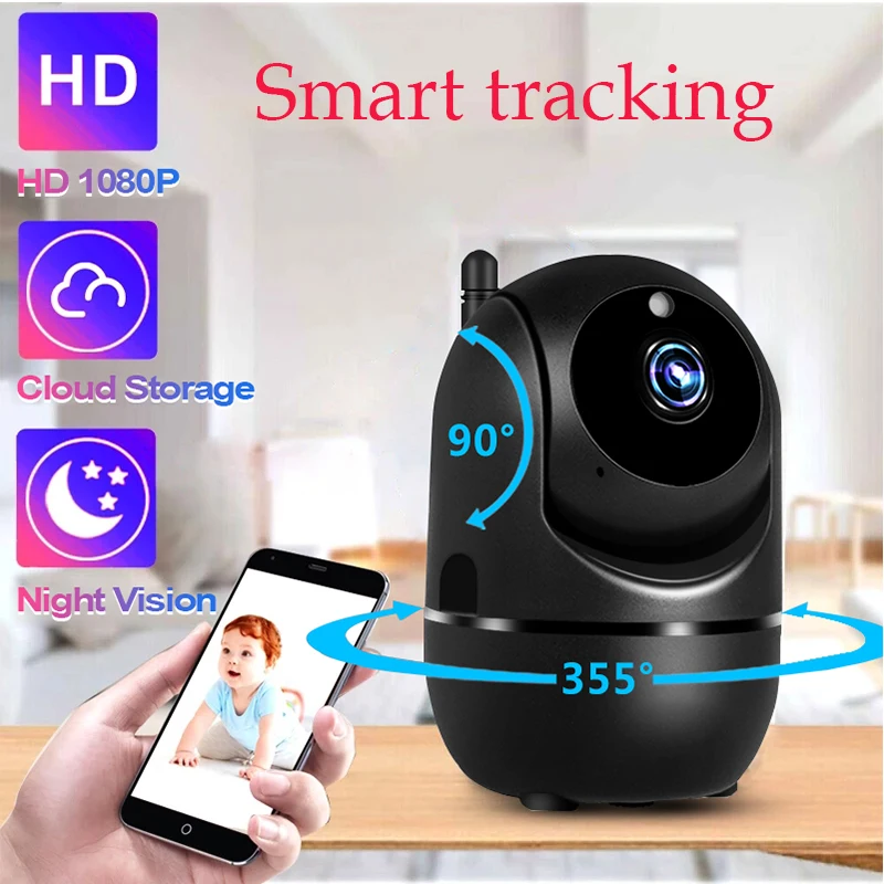 Wi Fi камера для умного дома 1080P HD облачное беспроводное автоматическое слежение