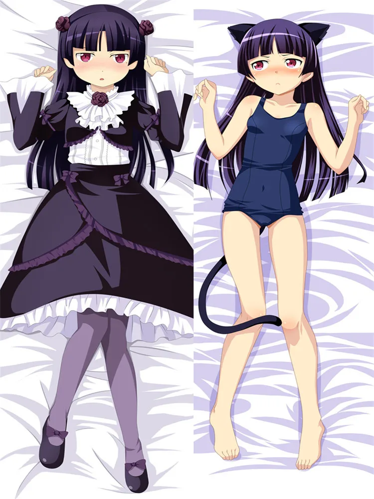 Ноябрьское обновление аниме руда no Imoto ga Konna ni Kawaii Wake Nai Gokou Тройная обнимающая