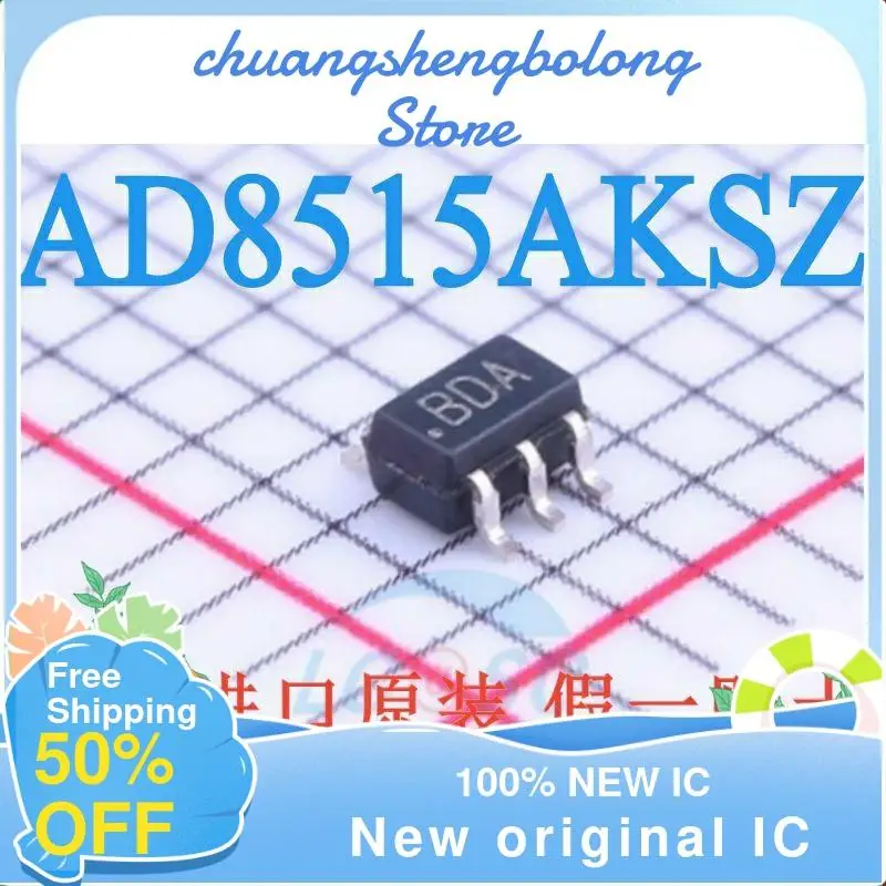 

10-200PCS AD8515AKSZ-REEL7 BDA SOT23-5 New original IC