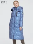 Куртка женская ZIAI, зимняя, теплая, яркая, приталенная, 2020, ZR-9510