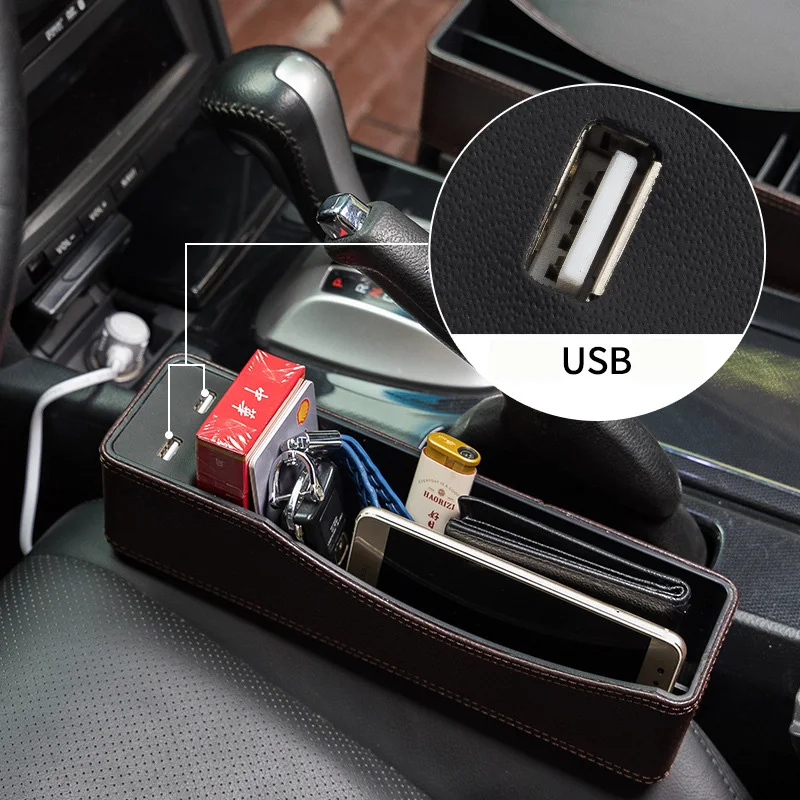 Шкатулка для хранения сидений автомобиля черный органайзер с USB-портом зарядки |