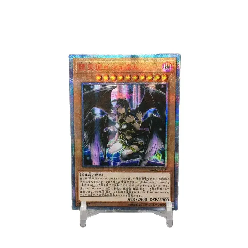 

Yu Gi Oh специальный классический самодельный красный сломанный японский опавший Ангел на заказ 20SER Darklord Ixchel