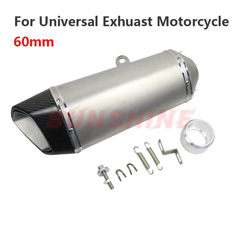 60 мм Глушитель выхлопных газов мотоцикла SC Мотокросс питбайк углеродное волокно
