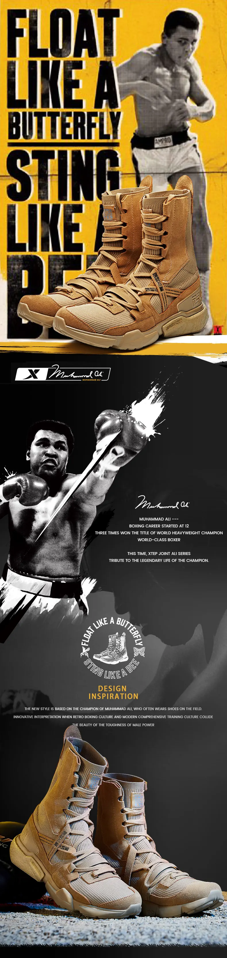 Xtep [Ali-Boxing] Мужские Модные Повседневные кроссовки на шнуровке, серия Ali, прогулочная дышащая мужская обувь с высоким носком, мужская обувь 981219520859