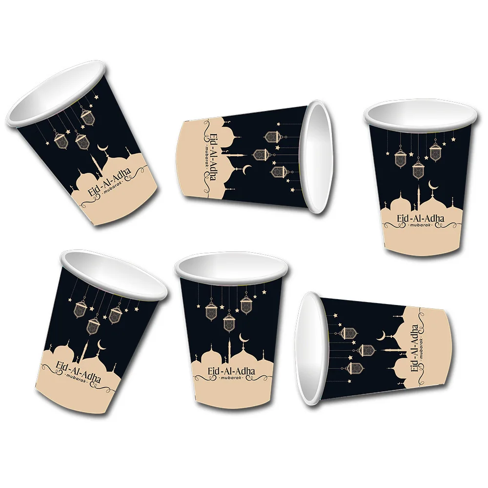 

Eid Mubarak Ramadan Decoration Wedding Decoration Ramadan 2021 Muslim Islamic Festival Party DIY Decorations для дома