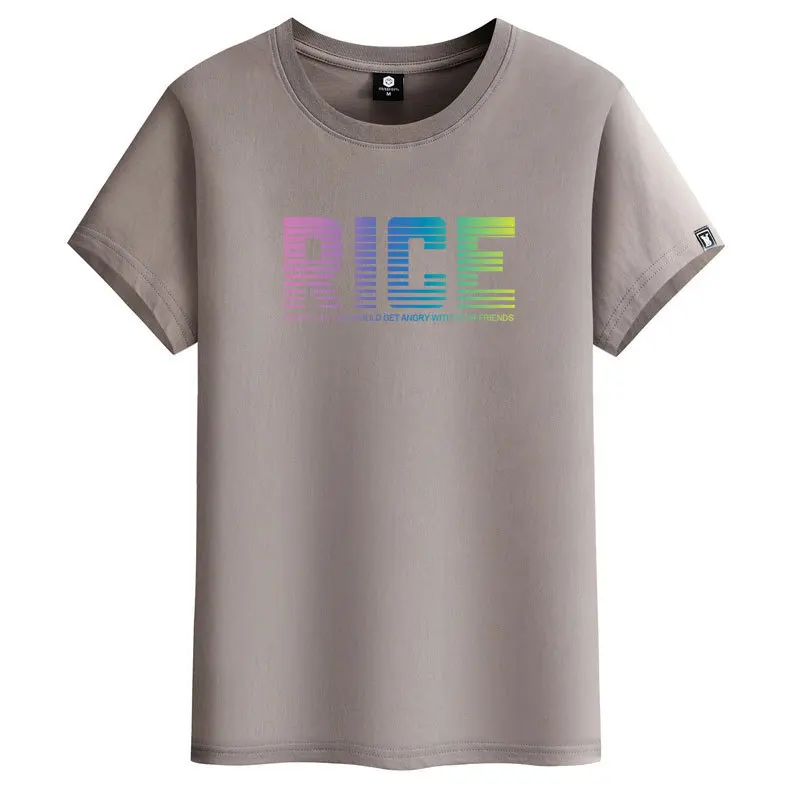 

2021 New Korean S-6xl Plus Size Loose Trend Men Ins T-shirt Summer Simple Round Neck Wild Short-sleeved T-shirt Free Shipping