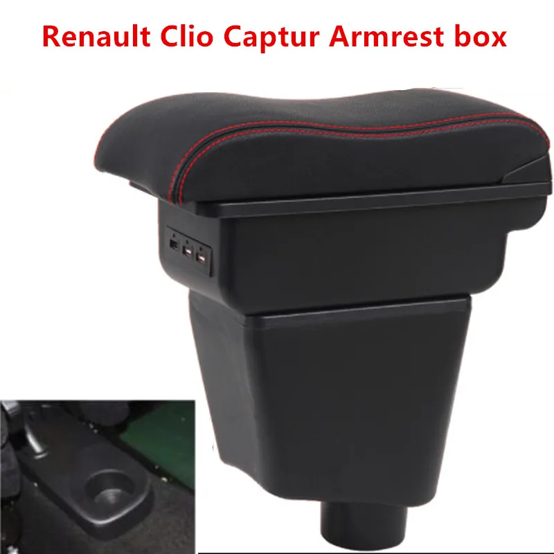 Для подлокотника Renault Clio Captur