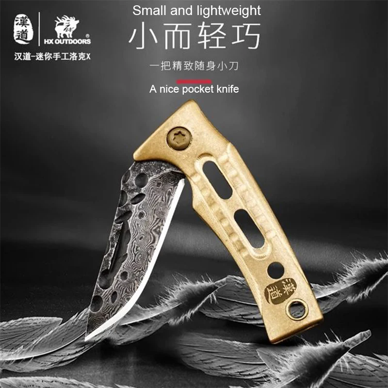 Ручной Мини-нож из дамасской стали Hando карманный многофункциональный Подарочный