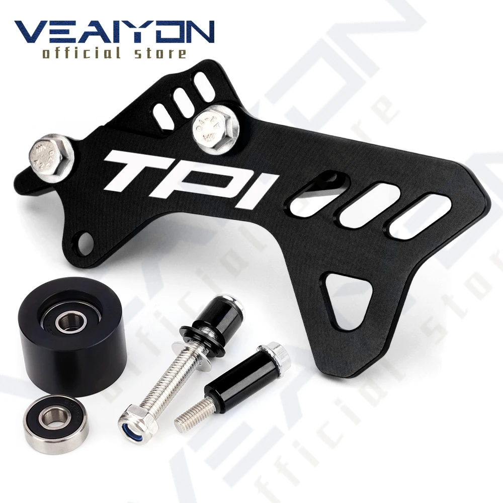 Защитная направляющая цепи мотоцикла защитный чехол со звездочками для KTM 250 300 EXC