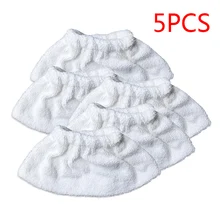 5 шт., 22 см* 10 см, хлопковая щетка для KARCHER SC2 SC3 SC4 SC5, пароочиститель, часть, аксессуары 5 шт., 22 см* 10 см, хлопковая щетка для KARCHER SC2 SC3 SC4 SC5, пароочиститель, часть, аксессуары