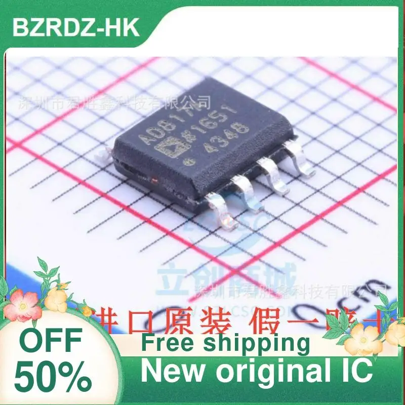 

1-20 шт. AD817A AD817ARZ AD817AR SOP8 nuevo оригинал
