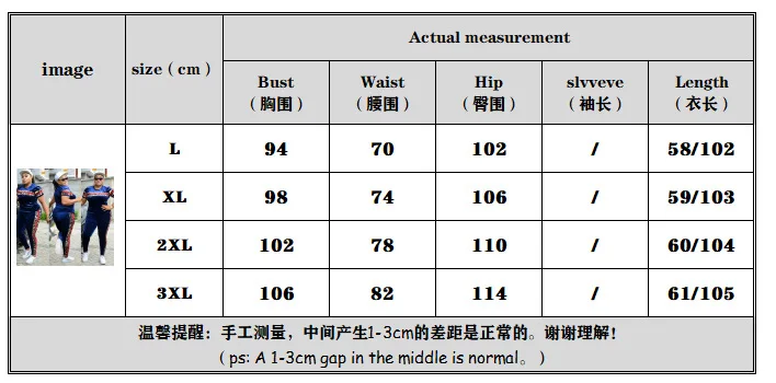 Африканские Дашики бархатные комплекты из двух предметов Женские топы и узкие