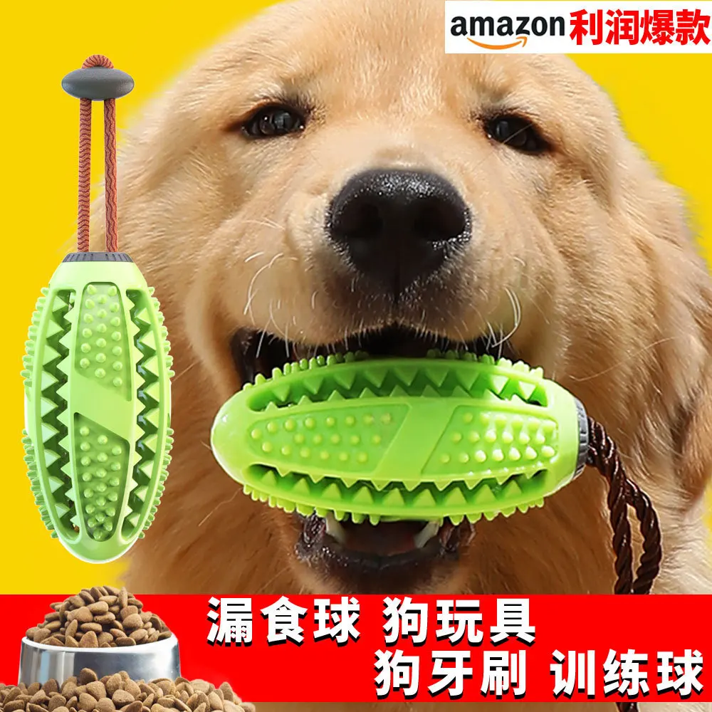 

New dog toy Leak ball molar stick dog tooth brush toy