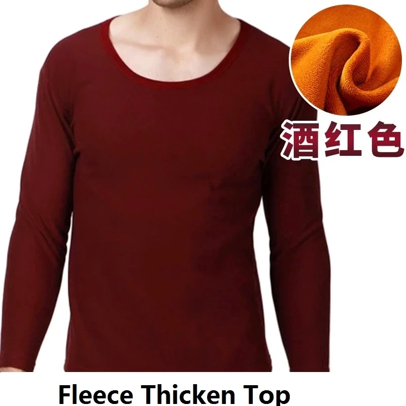 

Fleece Thicken Winter Mens Thermal Underwear Tops Large Size 9XL O Neck Long Sleeve Cotton home gray Gray Male Soft Underwear 70