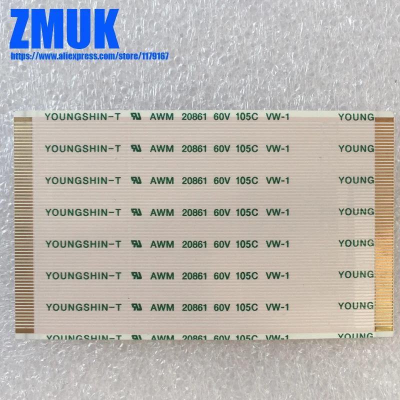 Новый AWM 20706 20861 105C 60V гибкий кабель FFC Для YOUNGSHIN | Компьютеры и офис