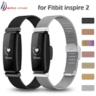 Для Fitbit Inspire 2 ремешок для часов, Миланская петля, металлический ремешок для наручных часов Нержавеющаясталь наручный ремешок для Fitbit Inspire2 унисекс сменный ремешок