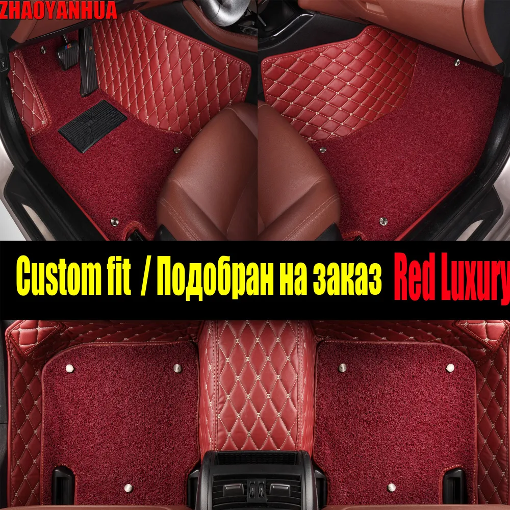 

ZHAOYANHUA Car floor mats for Infiniti EX25 FX35/45/50 G35/37 JX35 Q70L QX56 5D all weather car-styling carpet floor liner