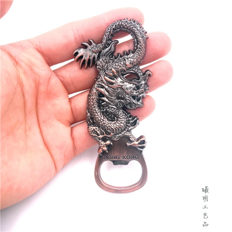 Dragon line opener Металлическая 3D открывалка строительный холодильник магнитный Гонконгский популярные туристические сувениры открывалка для пива наклейка на холодильник - Цвет: Dragon line opener