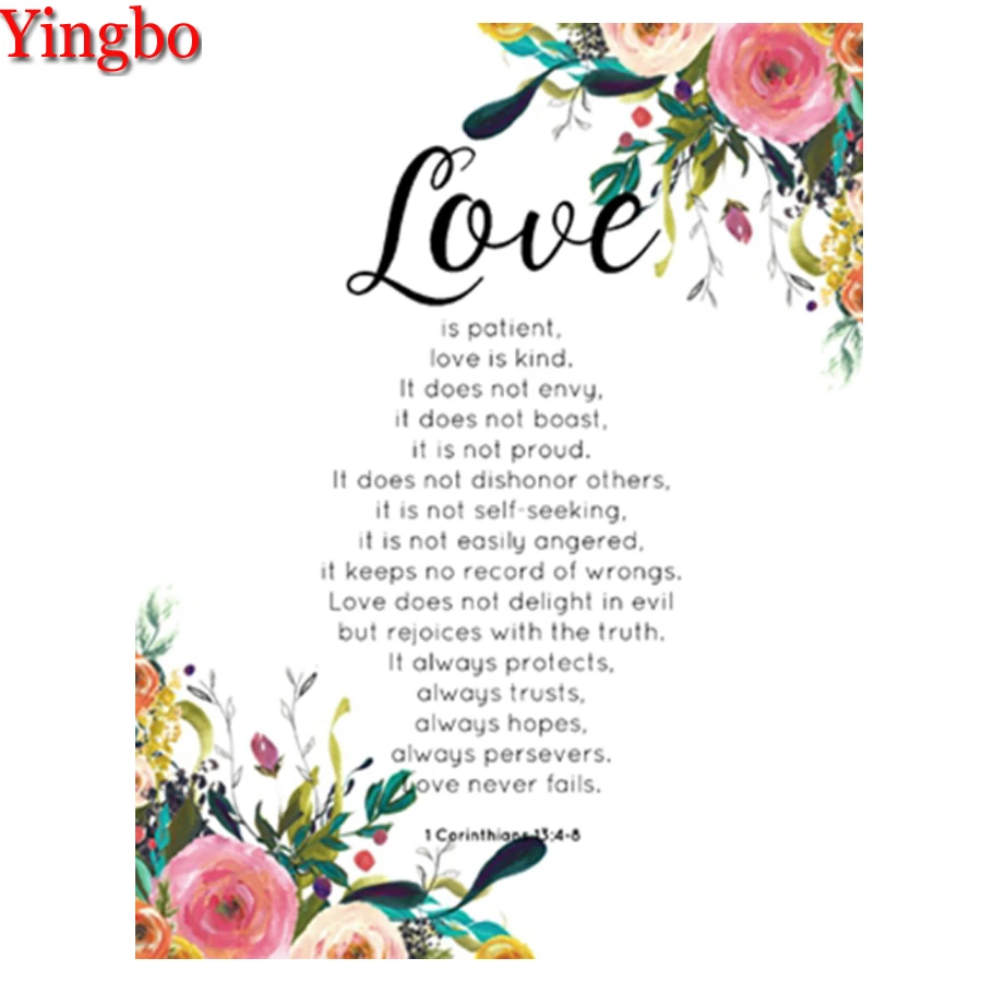 

Алмазная живопись, поэзия, Христос, цветной цветок, 5D, для творчества, квадратная вышивка, стразы, мозаичный Декор