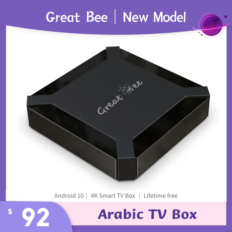 

Приставка Смарт-ТВ X96 mini, Android 10, 4K