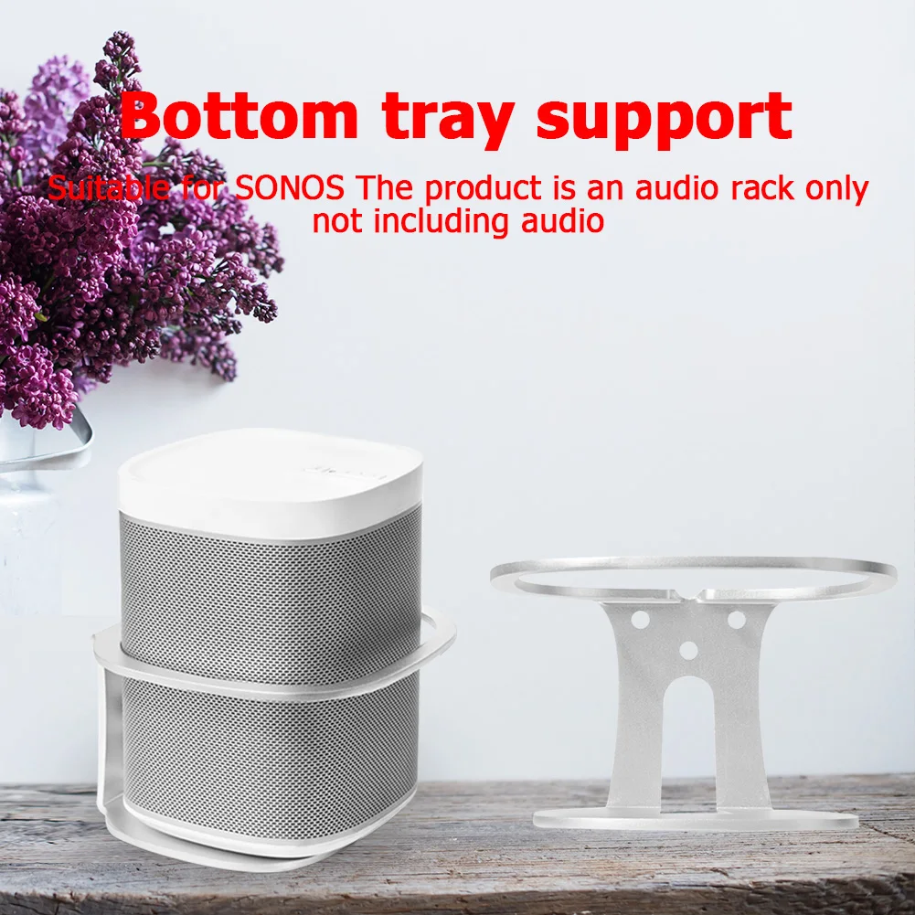 Новая алюминиевая подставка для динамика настенный кронштейн динамиков с