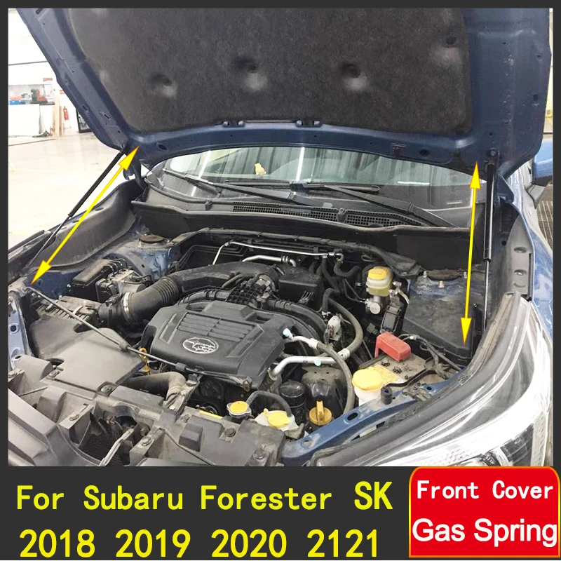 Для Subaru Forester SK 2018 2019 2020 2021 2 шт./комплект установка из углеродного волокна газовая