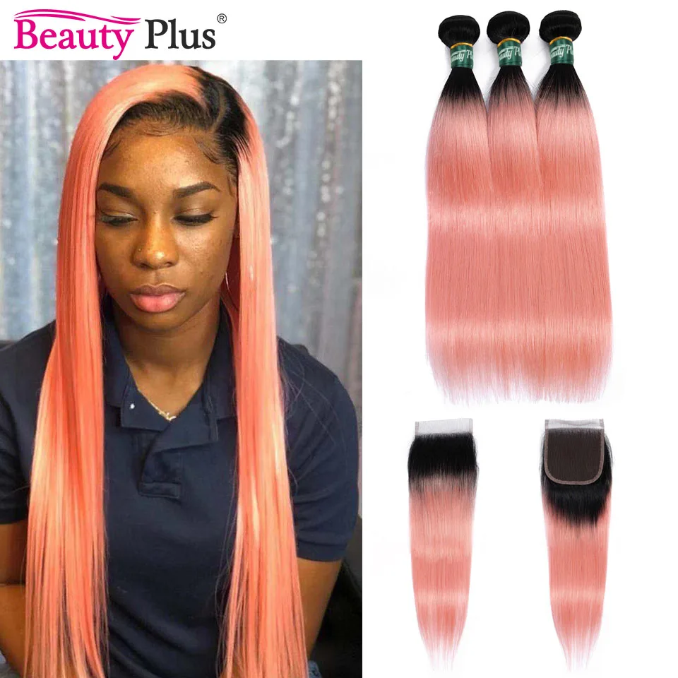 Розовые пряди с застежкой предварительно выщипанные шелковистые прямые