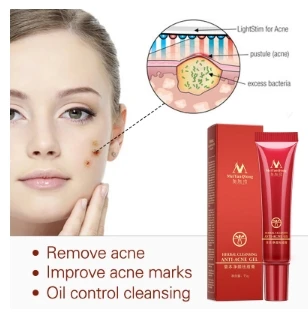 Отбеливающий крем для лица против прыщей и комедонов 15 г| |