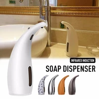 300ml kitchen automatic liquid soap dispenser smart sensor bathroom portable soap dispenser hand washer dropshipping