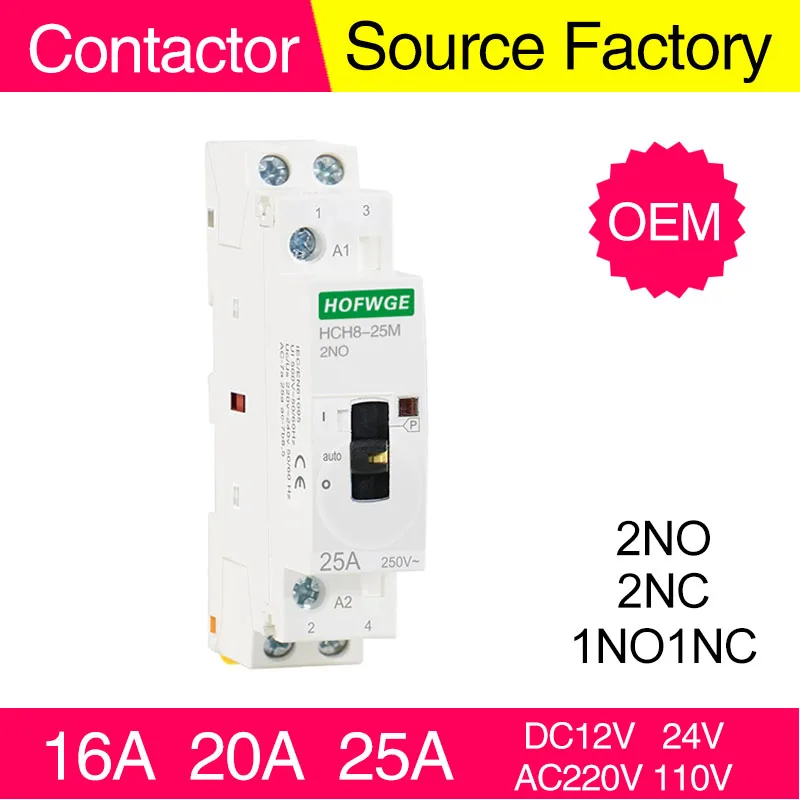 HCH8-25M 2P 16A 20A 220V Din Rail бытовой модульный контактор переменного тока с ручным