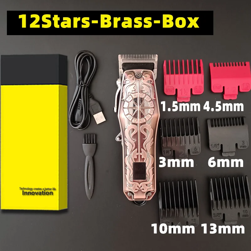 Новая профессиональная машинка для стрижки волос электробритва триммер мужчин