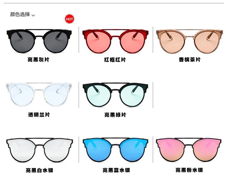 Женские винтажные солнцезащитные очки с бабочками роскошные пластиковые