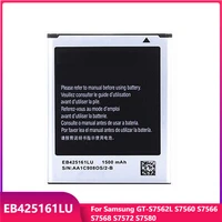 original phone battery eb425161lu for samsung gt s7562l s7560 s7566 s7568 s7572 s7580 replacement rechargable battery 1500mah