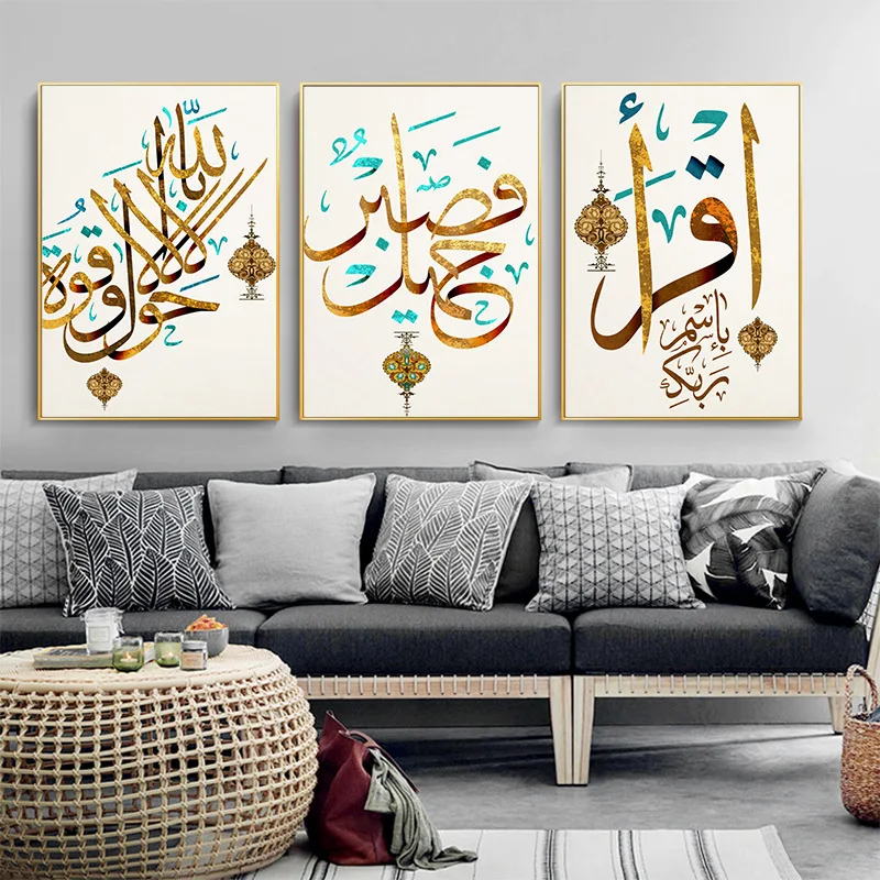 

Creative Frameless Painting Symbol Party Bedroom Living Room Study Background Wall Decorative Painting Islam Oil Painting Mural