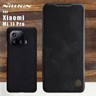 Nillkin для Xiaomi Mi 11 Pro 5G чехол qin из искусственной кожи полный 360 чехол для телефона защитный чехол-накладка на заднюю панель для Xiaomi Mi 11 Pro