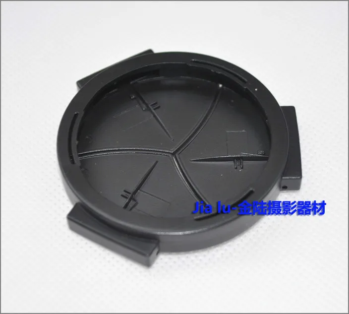 Портативный заднего вида с автофокусом Кепки для LUMIX DMC LX7 LX-7 камера | Электроника