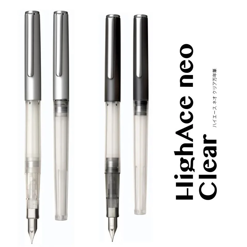 Japan Original SAILOR Neo Clear HighAce xiele transparent color ink pen 11-0119