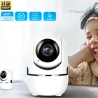HD Wifi IP камера YCC365 Plus интеллектуальное автоматическое отслеживание домашней безопасности P2P наблюдение Videcam CCTV ночное видение мини-видеокамера