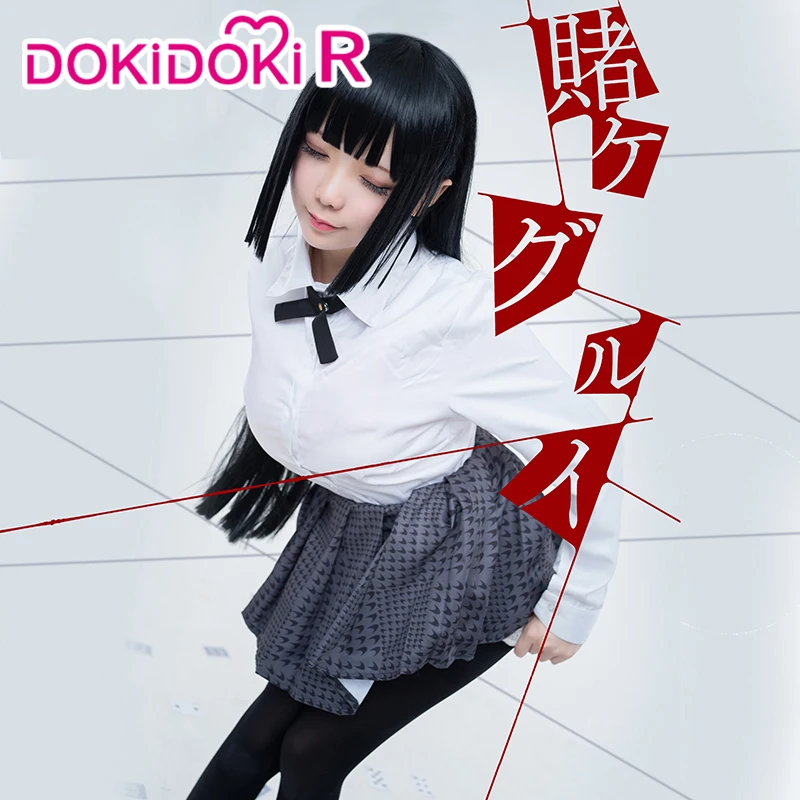 DokiDoki-R аниме Kakegurui Косплей Yumeko Jabami школьная форма женский костюм Хэллоуин - купить
