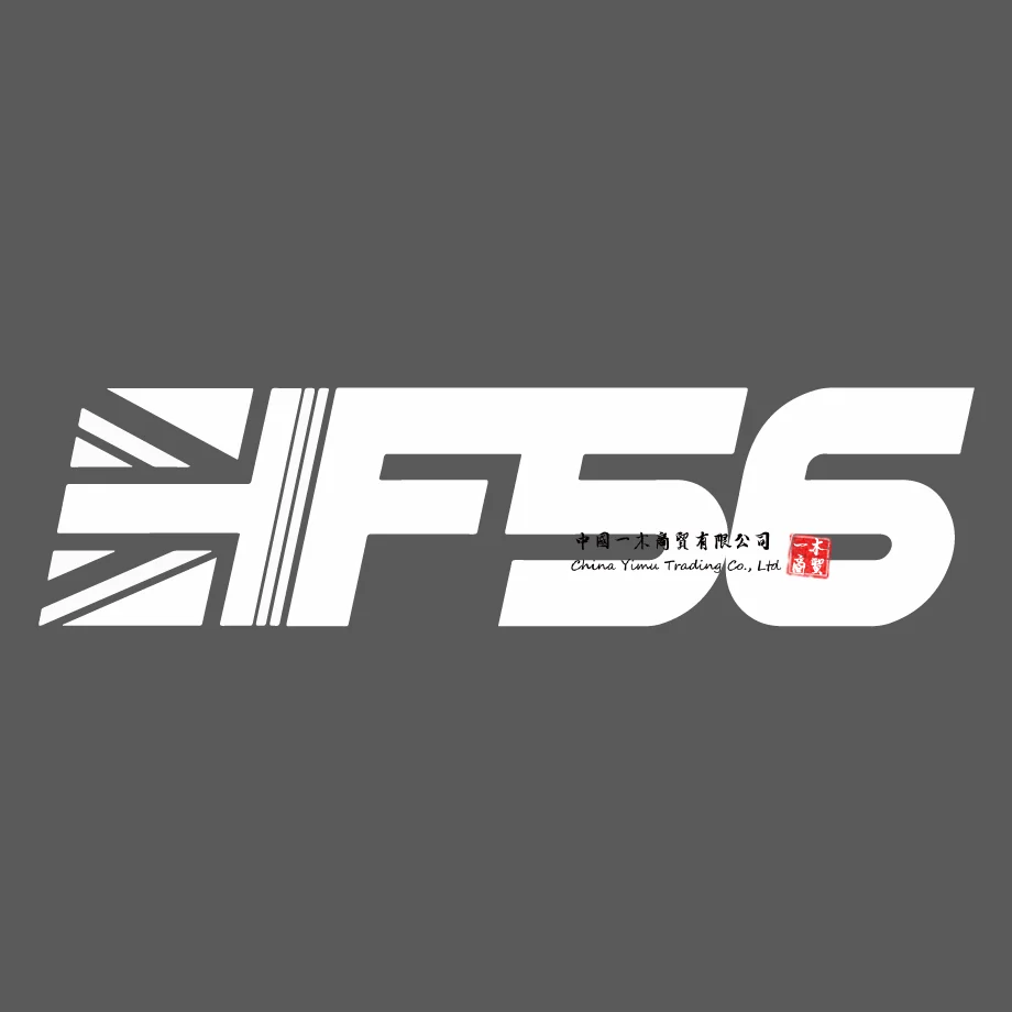 

F56 Mini Cooper S Union Jack Turbocharged Car Vinyl Decal Sticker Graphic JCW GP