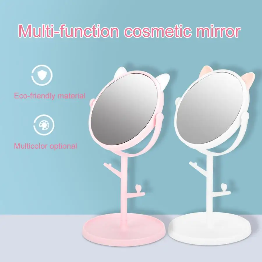 Зеркало для макияжа модное милое настольное зеркало домашнее вращающееся