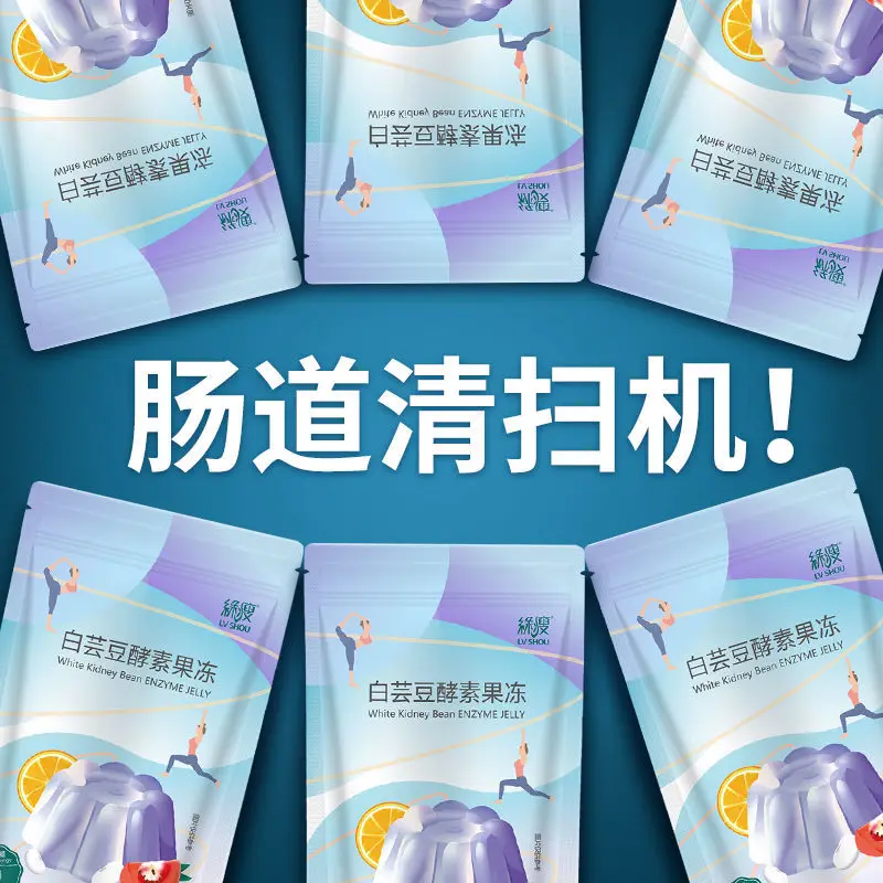 Зеленый тонкий фермент белой фасоли желе без пробиотиков составной порошок для