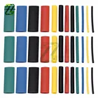 Комплект термоусадочных трубок 530 шт. термоусадочные трубки изоляция термоусадочная оболочка Полиолефиновая термоусадочная трубка