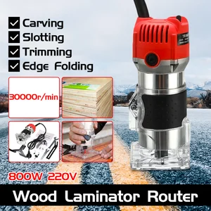 Электрический ручной триммер для краев, цанговый фрезерный гравировальный станок, 220 В, 800 Вт, 14 дюйма, для деревообработки