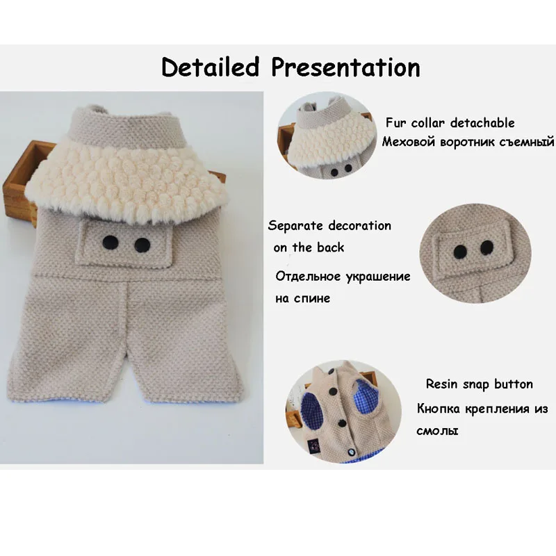 Модный ошейник из искусственного меха одежда для домашних животных пальто